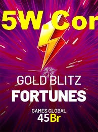 Football Betting 45Br